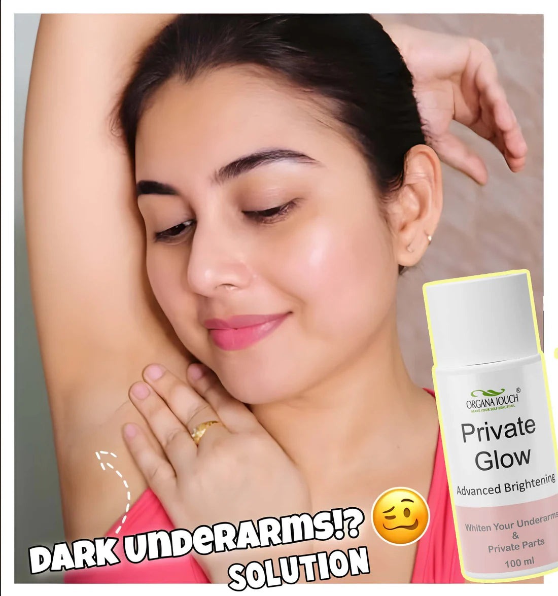Private Glow Brightening Cream